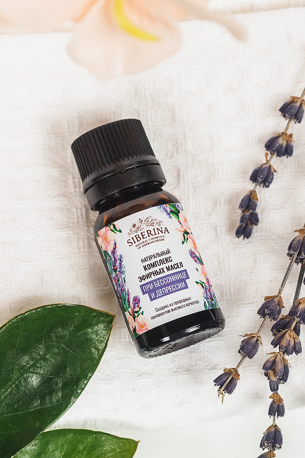 НАТУРАЛЬНЫЙ КОМПЛЕКС ЭФИРНЫХ МАСЕЛ 