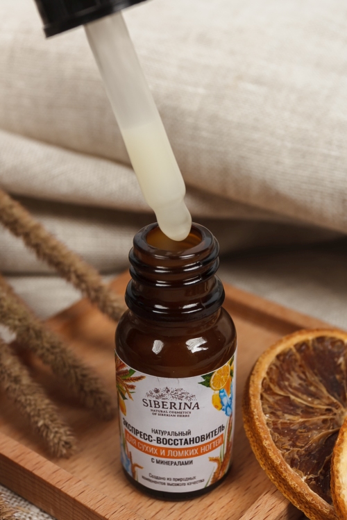 НАТУРАЛЬНЫЙ ЭКСПРЕСС-ВОССТАНОВИТЕЛЬ ДЛЯ СУХИХ И ЛОМКИХ НОГТЕЙ с минералами