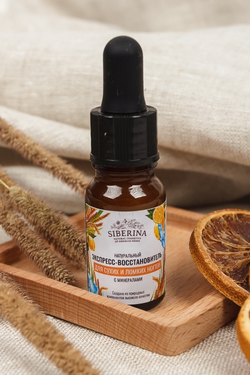 НАТУРАЛЬНЫЙ ЭКСПРЕСС-ВОССТАНОВИТЕЛЬ ДЛЯ СУХИХ И ЛОМКИХ НОГТЕЙ с минералами