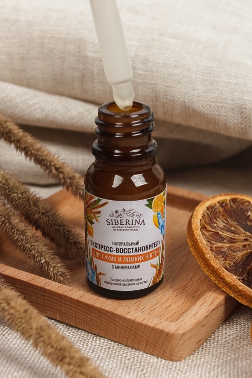 НАТУРАЛЬНЫЙ ЭКСПРЕСС-ВОССТАНОВИТЕЛЬ ДЛЯ СУХИХ И ЛОМКИХ НОГТЕЙ с минералами