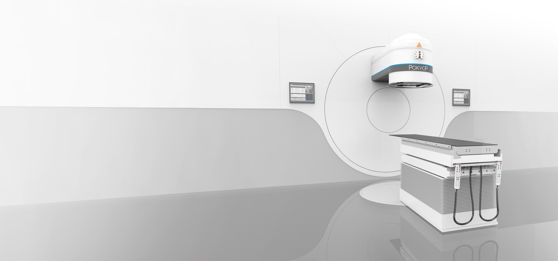 Гамма-терапевтический комплекс