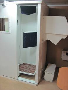 Кабинет рентгенографический подвижной «КРП-УР»