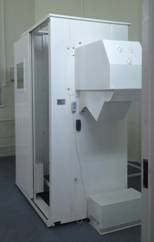 Digital X-ray complex for diagnosis “STANDARD”