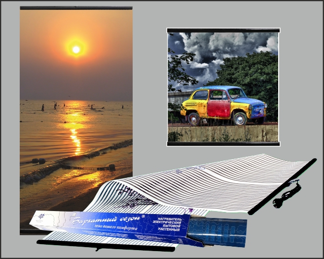 Electric Heater NEBN-0.7/220-02 