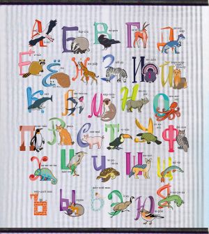 Electric Heater NEBN-0.7/220-02 