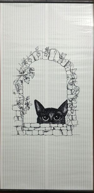 Обогреватель электрический НЭБН-0.7/220-01 