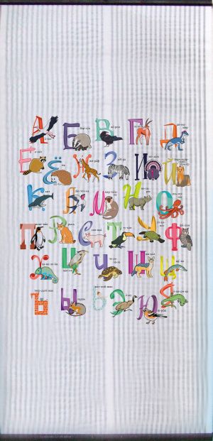 Обогреватель электрический НЭБН-0.7/220-01 