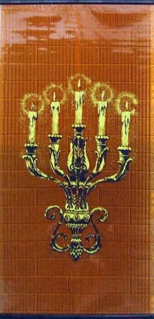 Обогреватель электрический НЭБН-0.7/220-01 