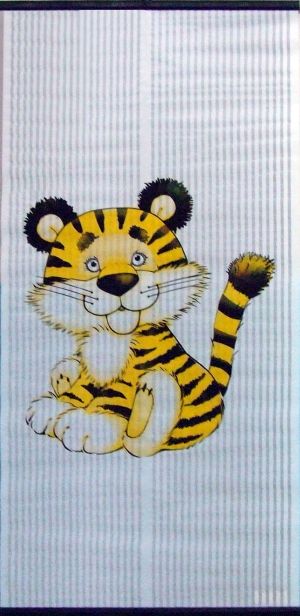 Обогреватель электрический НЭБН-0.7/220-01 