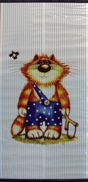 Обогреватель электрический НЭБН-0.7/220-01 