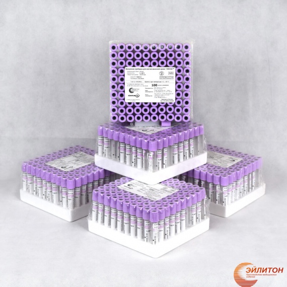 Univac blood collection systems