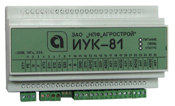 IUK-51ADV controller