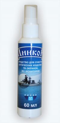 Спрей «ЛинкоР»