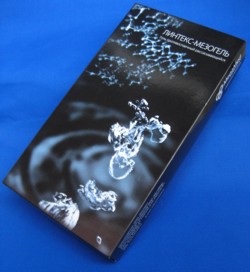 Противоспаечное средство Мезогель