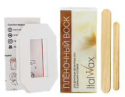 ITALWAX cartridge film wax