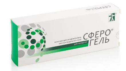 Композиция гетерогенного имплантируемого геля СФЕРО®гель для хирургии