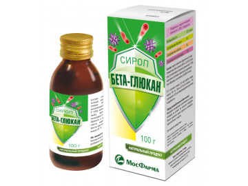 Beta glucan