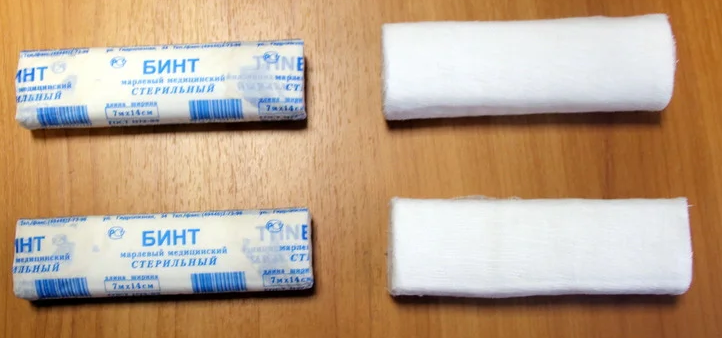 Bandage sterile 7 mx 14 cm,