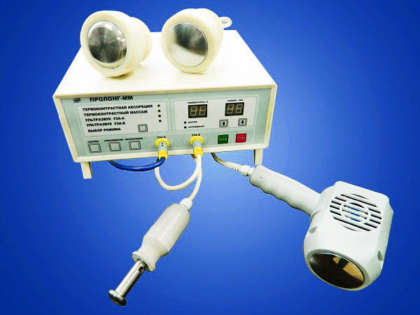 Аппарат воздействия контрастными температурами 