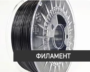  PLASTMASS™ PEI plastic filaments