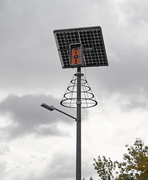 Осветительный комплекс SOL-40