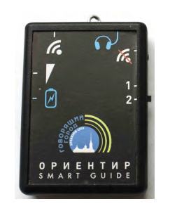  Абонентское  устройство 