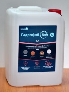 Water repellent agent “HydrophobNeo – S”