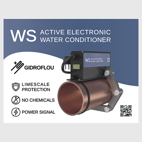 WS - ферритное противонакипное устройство