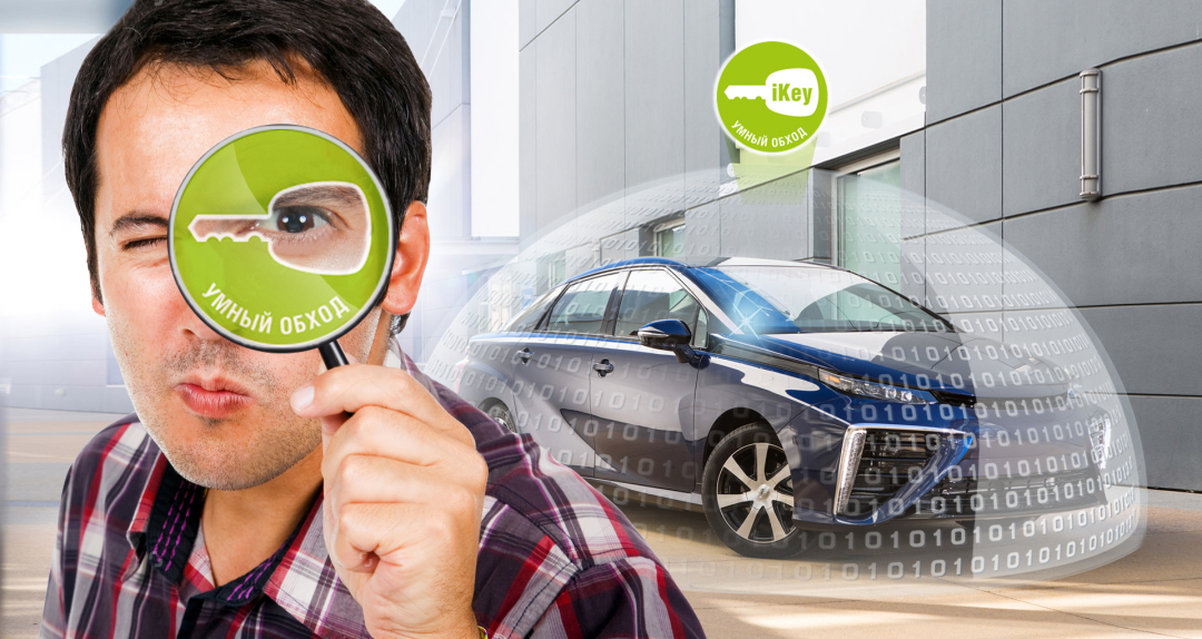 Охранно-телематический комплекс StarLine E96 BT