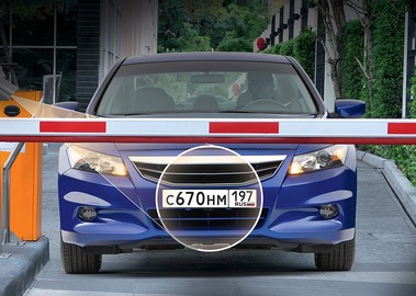 Automatic number plate recognition system Automarshal