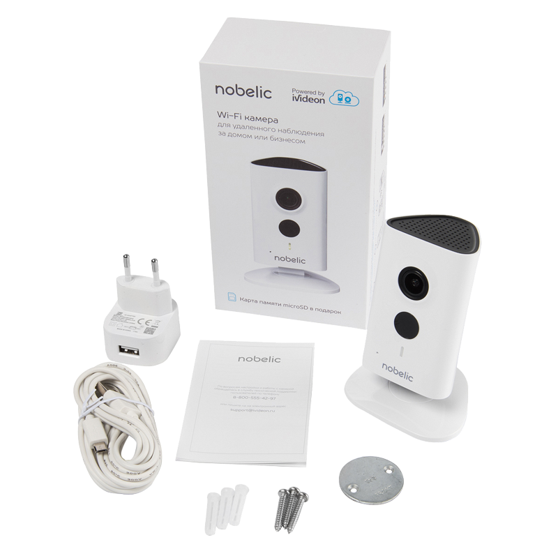 CCTV camera Nobelic NBQ-1210F (2MP) with Wi-Fi