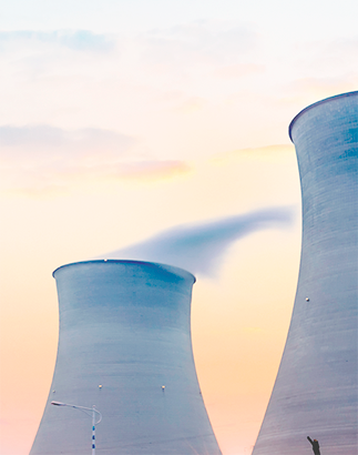 Engineering in the field of nuclear power industry