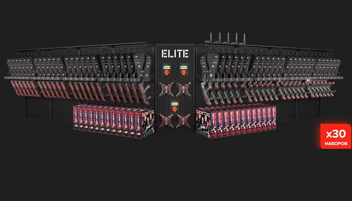 Аренный лазертаг-комплект «ELITE»