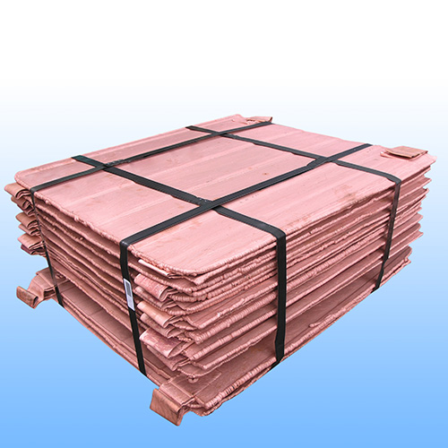 Copper cathodes
