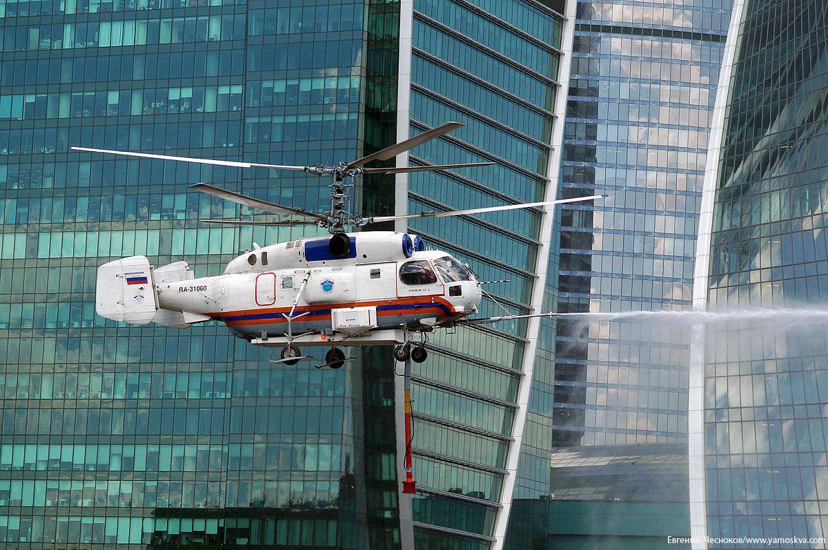 Helikopter serbaguna Ka-32A11BC