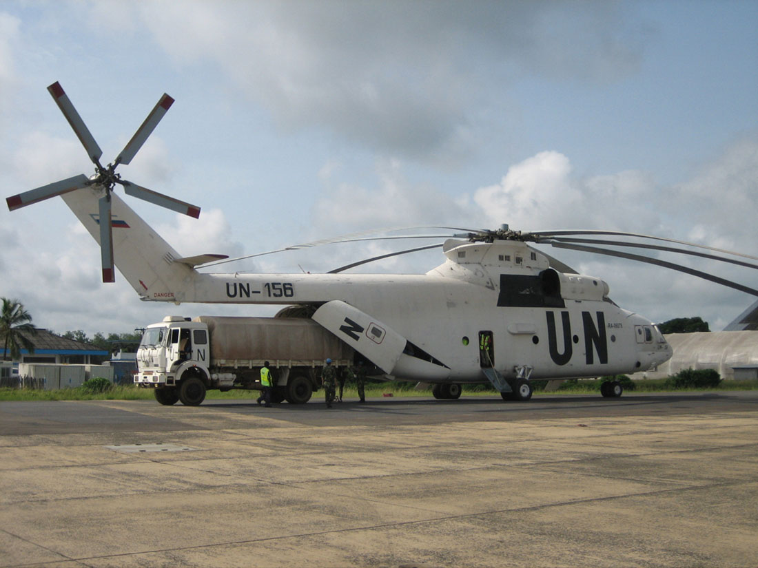 Multipurpose helicopter Mi-26T