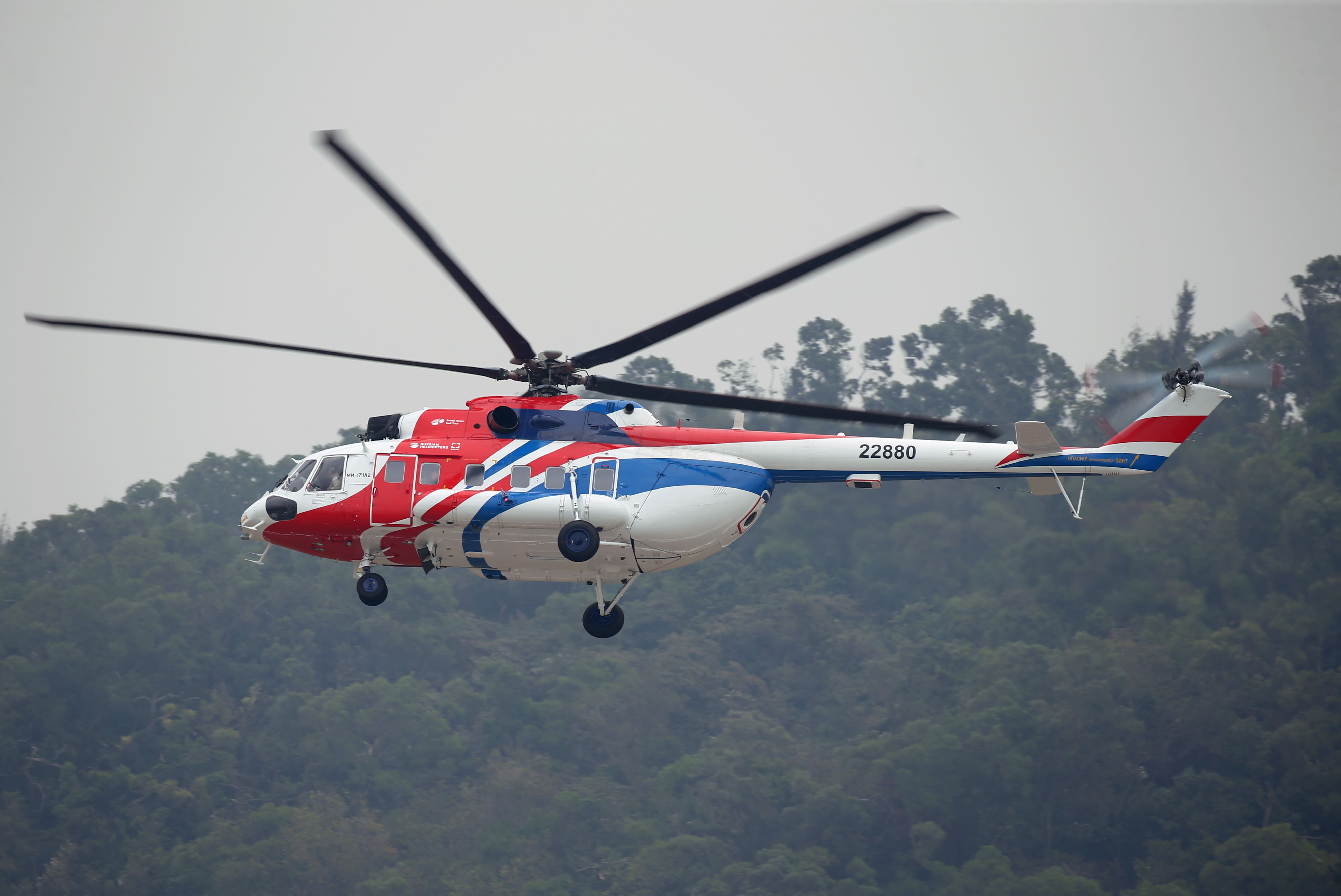 Multipurpose helicopter Mi-171A2