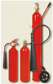 Огнетушители углекислотные