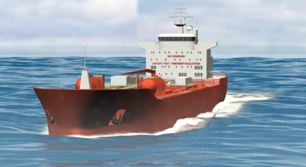 Chemical tanker 45000TDW