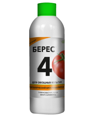 Beres-4 Super humate with microelements for vegetable crops