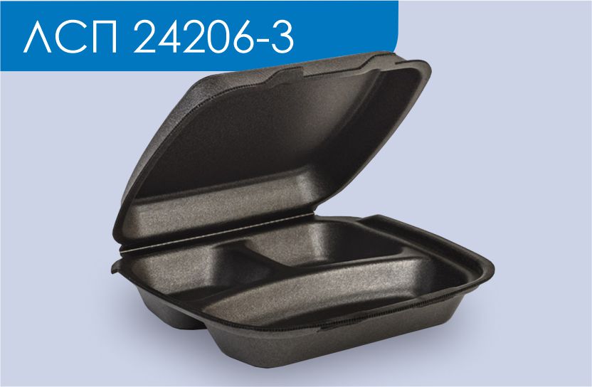 Lunch box made of expanded polystyrene with a lid