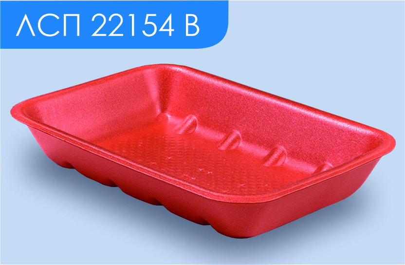 Absorbent tray
