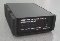 Power supply K-207-15