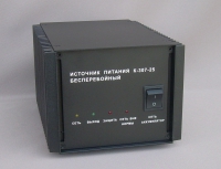 Power supply K-307-25