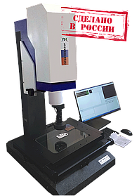 Universal digital measuring video microscope mv 400 manual control