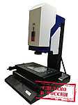 Universal digital video measuring microscope mb 300