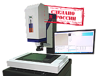 Digital measuring microscope mbz 400