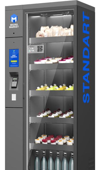 Smart refrigerator Showcase Standart