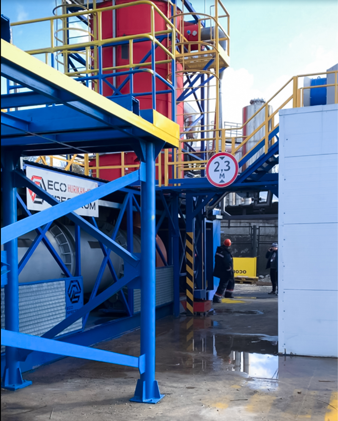 Incinerator HURIKAN 1000R