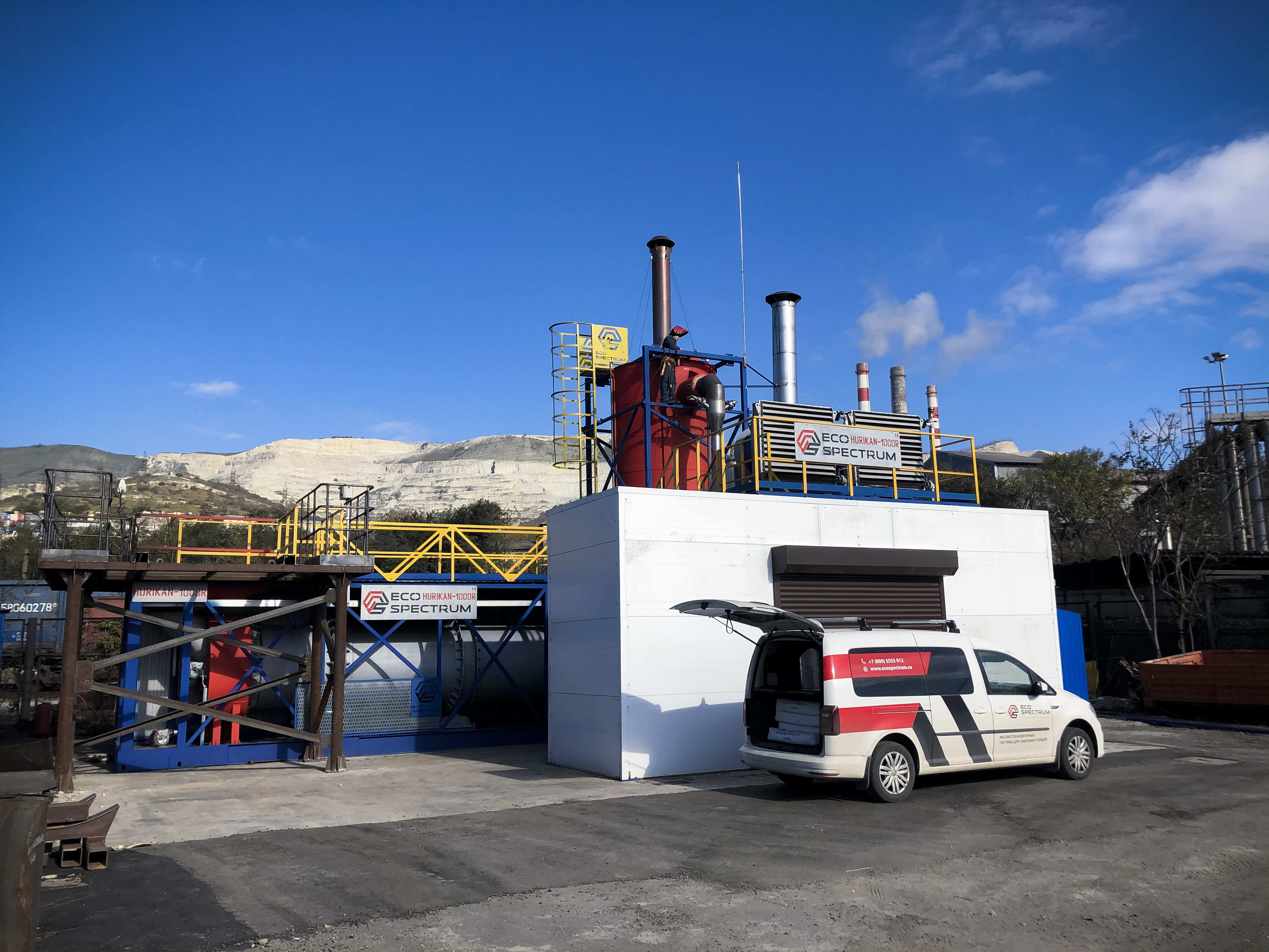 Incinerator HURIKAN 1000R